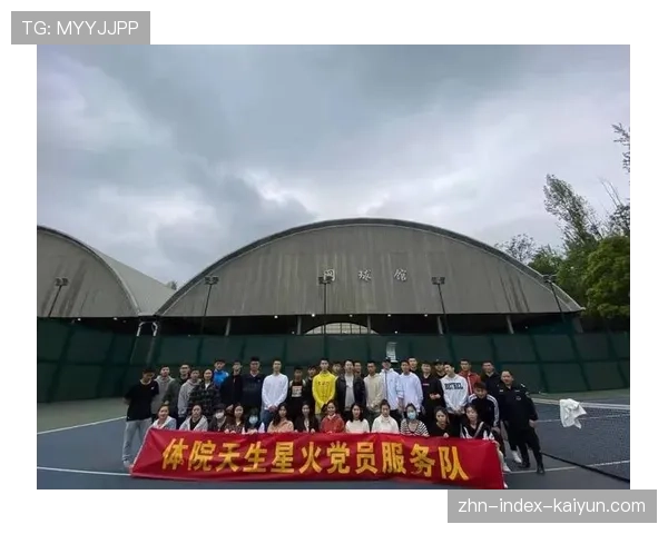 世界网球巡回赛志愿者荣誉称号评选规则公布，网球巡回赛奖金