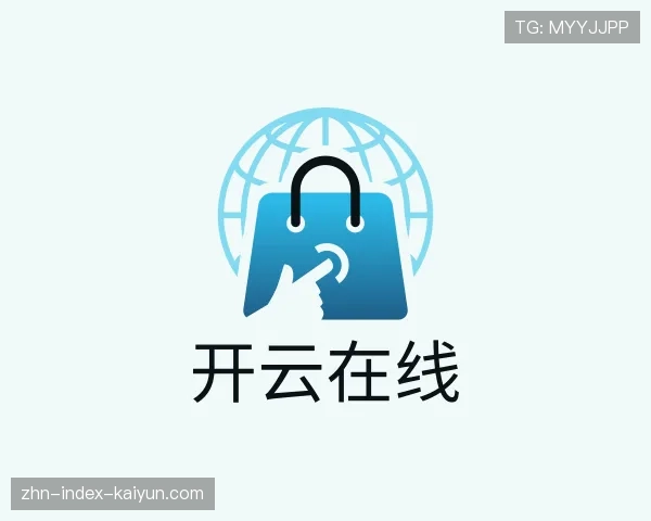 知道开云官网网页版